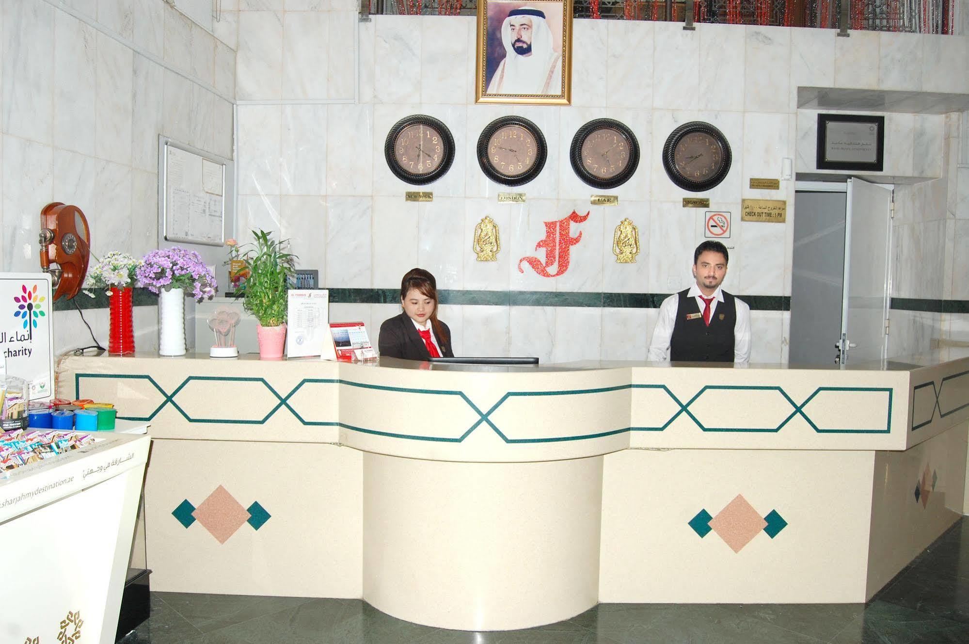 Al Ferdous Hotel Apartment Шарджа Екстер'єр фото
